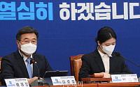 민주, 중앙위서 찬성 84%로 '윤호중·박지현' 비대위 체제 인준