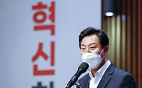 ‘1자치구·1주거안심종합센터’…서울시 고품질 주거복지 챙긴다