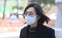 ‘경찰 부정청탁 혐의’ 은수미 전 성남시장, 대법서 징역 2년 확정