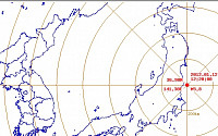 일본 동북부서 규모 5.8 지진 발생