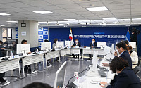 [포토] 민주당 6·1 지선 공천관리위원회 첫 회의
