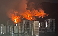 위례신도시 남한산성 인근 청량산에서 화재…민가·사찰 피해 우려는 없어