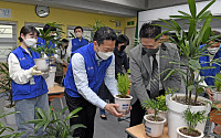 현대모비스, 전국 2500개 초등학교에 공기정화 식물 기증