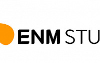 CJ ENM, 신설 콘텐츠 스튜디오 설립…'멀티 스튜디오' 체제 구축