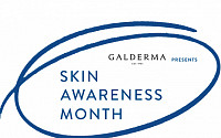 갈더마코리아, ‘글로벌 피부건강 인식 제고 캠페인’ 실시