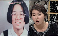 '자기야' 권재관, 미녀 아내 김경아 과거사진 보니...