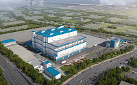 포스코케미칼, 포항에 양극재 공장 착공…2024년 가동 목표