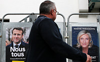 프랑스 대선 1차 투표 오늘 치러져…마크롱 vs. 르펜 2파전