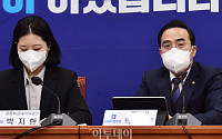 [포토] 비상대책위원회의, 발언하는 박홍근 원내대표
