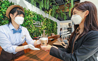 친환경 경영 속도내는 현대백화점···이번엔 ‘착한 종이컵’ 도입