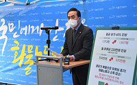 [포토] '유류비 폭등 민생현장 방문' 인사말하는 박홍근