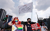 인권위, 동성 커플도 법적 인정 받도록 권고