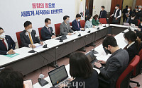 [포토] 국민의힘 법사위원, '검수완박' 관련 기자간담회