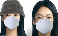 “마스크 쓴 이은해, 이런 모습”…합성사진까지 만든 ‘네티즌 수사대’