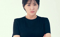 김현숙, 14kg 감량 후 늘씬한 모습…“다양한 모습 보여드리고 싶다”