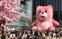 올봄 '핫플' 된 롯데홈쇼핑의 초대형 벨리곰···2주 만에 200만 명 찾아
