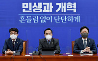 민주, 김오수 이어 국회의장 면담…“金 탄핵? 범법 저질러야”