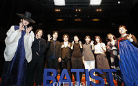 [포토] BAT로스만스, 문화 예술미래 인재 ‘BATist’ 콘서트 개최