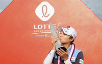 김효주, LPGA 롯데 챔피언십 우승... 통산 5번째