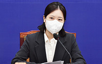 [포토] 발언하는 박지현 위원장