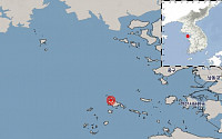 인천 옹진 서남서쪽서 규모 2.3 지진 발생