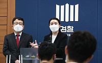 [포토] '검수완박' 대응 평검사회의 앞두고 브리핑