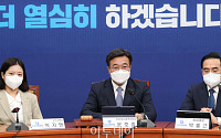 [포토] 민주당 비대위회의, 발언하는 윤호중 위원장