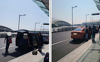 서울시, 외국인 관광객 ‘바가지요금’ 택시 단속 강화