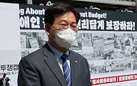 민주, 서울시장 후보 공천 '후폭풍'…계파 갈등으로 비화하나