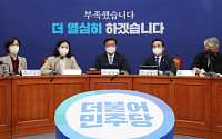 민주 “서울시장 공천, 22일까지 결론 못내면 전략공천”