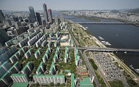 서울 주요 재건축 단지, 토지거래허가구역 재지정…주민들 '불만'
