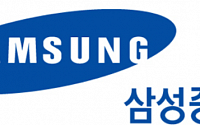 삼성중공업, 한국가스공사에 구상 청구 소송 제기