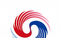 대통령 취임식 엠블럼 공개…“태극을 날개깃으로 형상화”