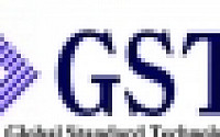 [블루칩을 찾아서]반도체·LCD 장비업체 ‘GST’