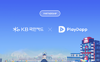 KB국민카드 '리브메이트 메타버스' 서비스 하반기 출시