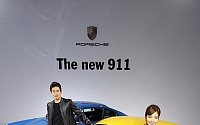 [포토]포르쉐 신형 911 출시