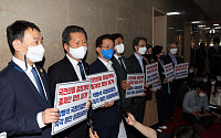 [포토] 박병석 의장 면담하는 민주당 의원들