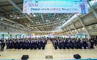 소공연, 11월 ‘소상공인대회’ 개최…6월 9일까지 우수 소상공인 포상 접수