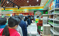 자라 보고 놀란 가슴…? 상하이 봉쇄 불똥 튄 베이징, 식료품 사재기 난리