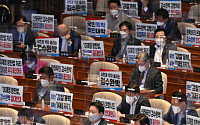尹 “‘검수완박’ 국민투표 붙이자”…선관위 “현행법상 불가능”