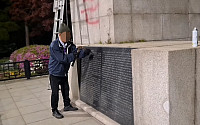4년 전엔 불 지르더니…인천 맥아더 동상 훼손한 사람의 정체