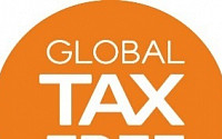 글로벌텍스프리, 2분기 연결 실적 역대 최대…택스리펀드 사업부문 영업익 42억