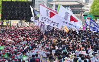 민주노총, 광화문ㆍ삼각지 등 서울 도심서 대규모 집회