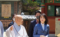 김건희 여사, 尹 대신해 단양 구인사 방문…스님들과 비공개 면담