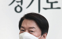 [포토] 성남분당갑 출마선언한 안철수