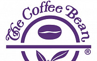 커피빈 가격 또 오른다…10일부터 일부제품 100~300원 인상