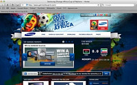 삼성전자, 2012 아프리카 네이션스컵 대회 공식 후원