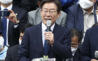 [포토] 인천 계양을 보궐선거 출마선언하는 이재명