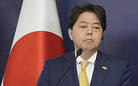 일본 외무상, 9일 방한…대통령 취임식 참석차 4년만