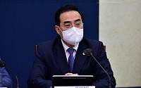 [포토] 민주당 비대위 회의, 발언하는 박홍근